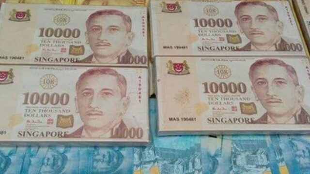 dolar singapura